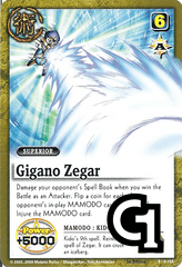 Gigano Zegar